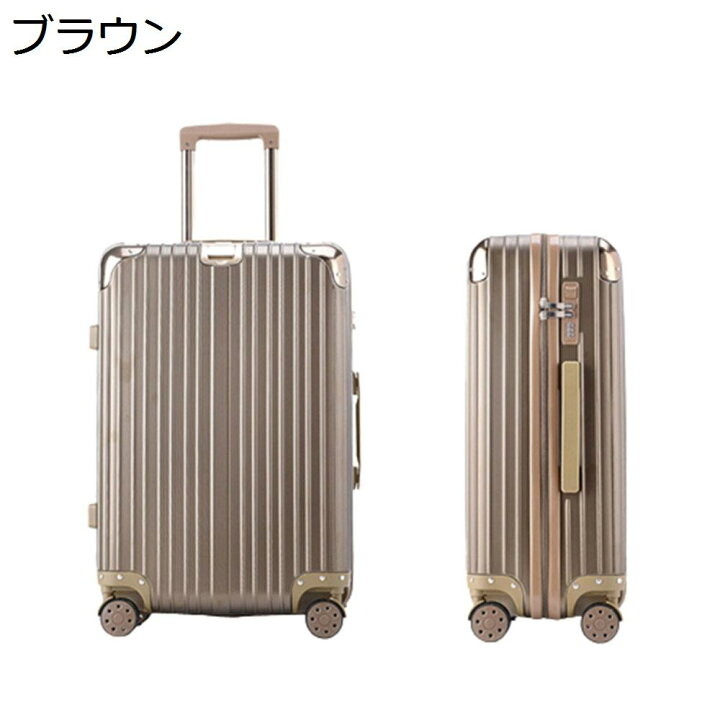 楽天市場】【20%OFFクーポン〜】スーツケース キャリーケース 機内 