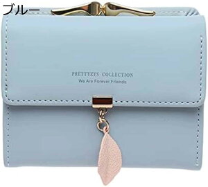 y20%OFFN[|z~jz fB[X  O܂ z ܌ JCC ~jEHbg K [ty_g  RpNg n[g v[g Dz EHbg J[