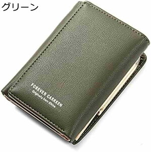 y20%OFFN[|z܌ z fB[X O[ O܂ ݂ J[hP[Xt ~jz ݂   킢 RpNg EHbg  V[gEHbg ̂Ђ