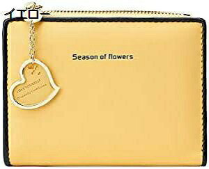 y20%OFFN[|z ~jz  ܂ z fB[X Zz t@Xi[