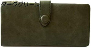 y20%OFFN[|zz fB[X ܂肽 2܂ n  Vv RpNg J[hP[X K RC t@Xi[t @\  y p e EHbg 