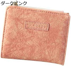 y20%OFFN[|zz ~jz fB[X 2܂ n ̂Ђ t@Xi[t @\ J[hP[X Kt EHbg U[ p RpNg y a ̓  