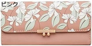 y20%OFFN[|zz fB[X l ԕ t O܂ 傫 {^ t@Xi[ z e @\ X}z J[h K a g₷ sN RCP[X EH