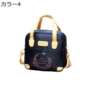 y20%OFFN[|`zL[obN L[P[X LX^[t 2way L[obO 2 L[bN h y ϏՌ s Cws o rWlX [΂ @