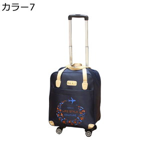 y20%OFFN[|`zL[obN L[P[X LX^[t 2way L[obO 2 L[bN h y ϏՌ s Cws o rWlX [΂ @