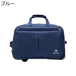 y20%OFFN[|`z{XgL[ e L[obO {XgobO @ sobO LX^[tobO 2 gxobO X[cP[X 2way  h h s 