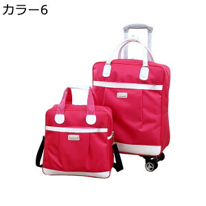 y20%OFFN[|`zL[obN L[P[X 2way LX^[tL[obO 2 L[bN h y ϏՌ s Cws o rWlX [΂ @