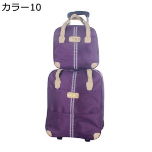 y20%OFFN[|`zL[obN L[P[X 2way L[obO 2 L[bN LX^[t h y ϏՌ s Cws o rWlX [΂ @