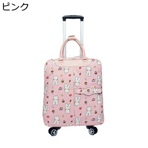 【20%OFFクーポン〜】キャリーリュック 機内持ち込み 大容量 3way 旅行バッグ キャリーバッグ キャリーケース キャスター付き ソフトサイド スーツケース 4輪 トロリーバッグ 防水 軽量 耐衝撃