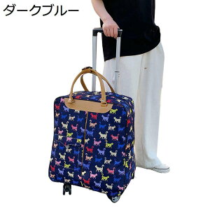 y20%OFFN[|`zL[bN @ e 3way sobO L[obO L[P[X LX^[t \tgTCh X[cP[X 4 g[obO h y ϏՌ