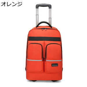 y20%OFFN[|`zg[obO V_[obO LX^[t h[o[t  [֗ 23 2WAY z y É @ ^ 29L iKL[o[ J[g 
