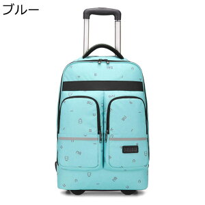 �y20%OFF�N�[�|���`�z�g�����[�o�b�O �V�����_�[�o�b�O �L���X�^�[�t�� �h���[�o�[�t�� ������� ���[�֗� 2��3�� 2WAY �z�� ���y�� �É� �@������ ���^ 29L ���i�K�L�����[�o�[ ���������J�[�g 