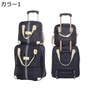 y20%OFFN[|`zL[obN L[P[X L[bN LX^[t 2way L[obO 2 h y ϏՌ s Cws o rWlX [΂ @