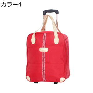 【20%OFFクーポン〜】キャリーバック キャリーケース キャリーリュック キャスター付き 2way キャリーバッグ 2輪 防水 軽量 耐衝撃 旅行 修学旅行 出張 ビジネス きゃりーばっく 機内持ち込み