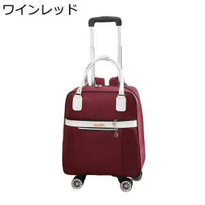 y20%OFFN[|`zL[bN @ e 3way L[obO L[P[X LX^[t \tgTCh X[cP[X 4 g[obO h y ϏՌ [\ 