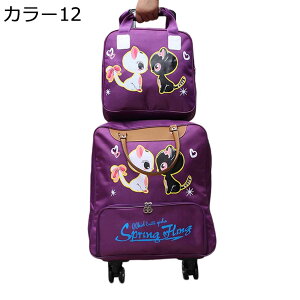 y20%OFFN[|`zL[obN L[P[X 2way LX^[tL[obO 2 L[bN h y ϏՌ s Cws o rWlX [΂ @