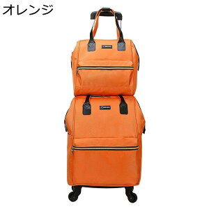 y20%OFFN[|`zeqZbg g[obO ܂ݎX[cP[X y 2WAY z e [֗ LX^[t É 360x] ϏՌ @ t@Xi[ o s Vbs