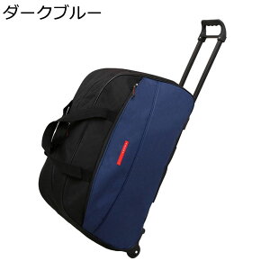 y20%OFFN[|`z{XgL[ L[obO sobO {XgobOe @ LX^[tobO 2 gxobO X[cP[X 2way  h h s o