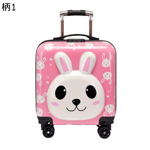 y20%OFFN[|`zX[cP[X ^   L[obO q ʊw s y [֗ iKL[o[ t 3_C h~ h _uLX^[ É 360x