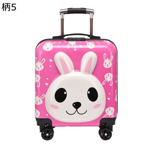 y20%OFFN[|`zX[cP[X ^   L[obO q ʊw s y [֗ iKL[o[ t 3_C h~ h _uLX^[ É 360x