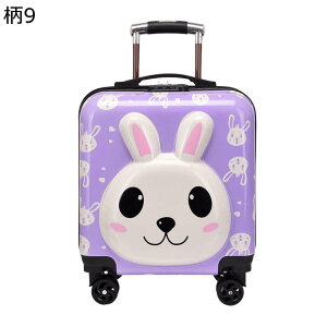 y20%OFFN[|`zX[cP[X ^   L[obO q ʊw s y [֗ iKL[o[ t 3_C h~ h _uLX^[ É 360x