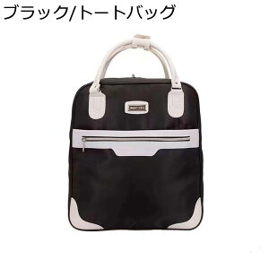 y20%OFFN[|`zL[obO L[P[X e @ 2way \tg gNP[X LX^[t 2 X[cP[X y h ϏՌ s o s΂ [΂