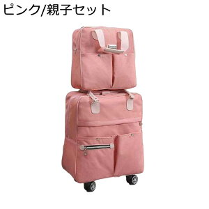 y20%OFFN[|`zbNL[ 3way L[obO X[cP[X e @ \tg L[P[X gNP[X LX^[t 4 y h ϏՌ s o s