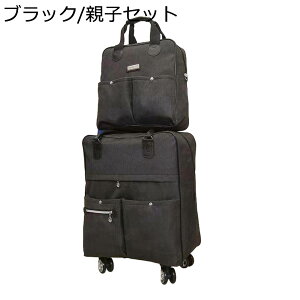 y20%OFFN[|`zbNL[ 3way L[obO X[cP[X e @ \tg L[P[X gNP[X LX^[t 4 y h ϏՌ s o s