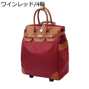 y20%OFFN[|`zL[obO @ L[P[X e 2way \tg gNP[X LX^[t 2 X[cP[X y h ϏՌ s o s΂ [΂