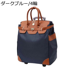 y20%OFFN[|`zL[obO @ L[P[X e 2way \tg gNP[X LX^[t 2 X[cP[X y h ϏՌ s o s΂ [΂