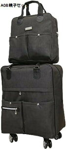 y20%OFFN[|`zgxP[X {XgL[ \tg 3way eqZbg 4 LX^[t bN 񂰃obO g[ L[P[X É @ e ʋ d s R