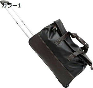 y20%OFFN[|`z{XgL[ LX^[obO e 40L 55L L[obO ܂肽 e 2way LX^[obO 2 H g[obO s X[cP[X Y (Color 