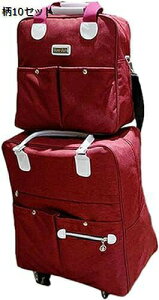 y20%OFFN[|`zL[bN L[obO e @ sobO LX^[tobO 4 360x] gxobO X[cP[X 3way w  h 4, ʊw : 