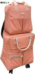 �y20%OFF�N�[�|���`�z�L�����[�����b�N �L�����[�o�b�O ��e�� �@���������� ���s�o�b�O �L���X�^�[�t���o�b�O 4�� 360�x��] �g���x���o�b�O �X�[�c�P�[�X 3way �w���� ��� �h�� ��4, �ʊw : 