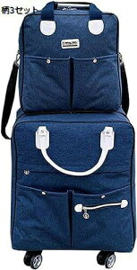 y20%OFFN[|`zL[bN L[obO e @ sobO LX^[tobO 4 360x] gxobO X[cP[X 3way w  h 4, ʊw : 