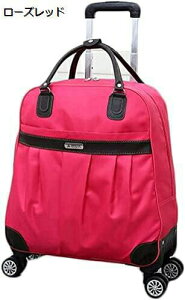 y20%OFFN[|`zX[cP[X \tgL[obO y eʊg\ n 2way [ ו L[obO s o @݉ eʖh jo[TzC[ L