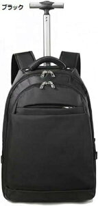 【20%OFFクーポン〜】リュックキャリー 48L ボストンキャリー 3way 超軽量 携帯便利 多機能 キャスター付き 2輪 撥水加工 トロリーバッグ ユニセックス 出張 宿泊 (パープル,48L) 携帯便利 多機能