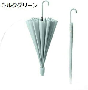 y20%OFFN[|`zfC[YP JP P uvJbg 100%Ռ ՔM P P y ϕ 16{ hJo[t av[g P  Jp y v 