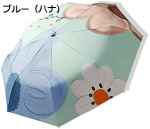 y20%OFFN[|`z^b`J 킢ԕ܂肽ݎP ܂ݓP ܂肽ݓP Pp JP UFP50+ ՌՔM ϕ Jp gѕ֗ fB[X  ^P 15