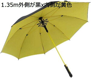 y20%OFFN[|`zP P JP 2dPz ^ UVJbg  Jo[t ^b` P amP 傫P ܂ȂP ɋP ՔM   h  Y v ʋ ʊw S