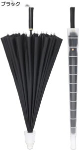 y20%OFFN[|`zP Y P P 傫 Jp24{ Jo[t a115cm  StP ^b` OXt@Co[ P amP 䕗΍ |P J΍ St Jp v