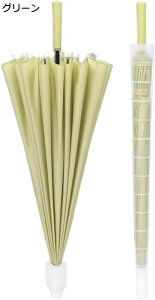 y20%OFFN[|`zP Y P P 傫 Jp24{ Jo[t a115cm  StP ^b` OXt@Co[ P amP 䕗΍ |P J΍ St Jp v