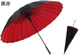 y20%OFFN[|`zP Y P 24{ ϋP v茳 210tdPz xOXt@Co[ | 傫  ~J΍ J΍  jp 傫ȎP Jp O