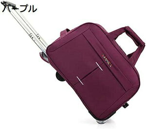 【20%OFFクーポン〜】ボストンキャリーバッグ キャリーバッグ 折りたたみバッグ レディース ダッフルバッグ メンズ 大容量 防水加工 容量拡張可能 旅行カバン キャスター付き 旅行出張 アウ