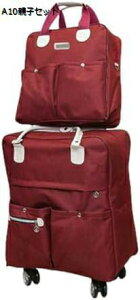 y20%OFFN[|`zgxP[X {XgL[ \tg 3way eqZbg 4 LX^[t bN 񂰃obO g[ L[P[X É @ e ʋ s IbN