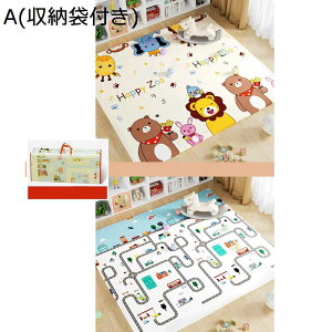 y20%OFFN[|zxr[vC}bg ܂  y ~ hh h e o[Vu NbV}bg   Ԃ c ~ XPE rO q N[