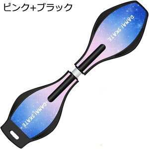 y20%OFFN[|`zGX{[h XP[g{[h qp W͂╽to琬 P{[S҂ɑl q a SȊ~ v[g NX}X LbN{[h XP[g{[h Lb