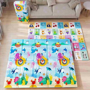 y20%OFFN[|zxr[vC}bg ܂肽ݑ傫 o[Vu XPEf y  Ԃ qp c xr[}bg ~ hh S Ռɘa hh}bg  X/C 