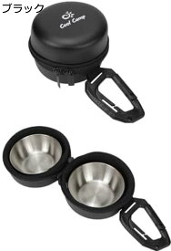 【20%OFFクーポン〜】ペット用食器 携帯ボウル キャンプ 両用ボウル ペットボウル 持ち運び用 携帯用ボウル 水飲み 餌入れ 犬 猫 小動物 フードボウル ペット用品 給水器 散歩 キャンプ 避難 旅行用 外出 給餌器 ブラック