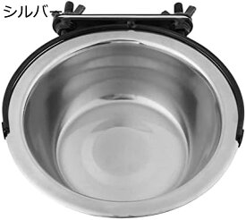 【20％OFFクーポン付き】ペットボウル ハンガー 固定 ゲージ用 ステンレス鋼 ぶら下げ 水飲み 餌入れ ペット食器 猫 犬 うさぎ 鳥 餌入れ 固定 小動物用 食器 直径13cm シルバー